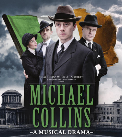 michaelcollins